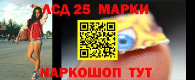 прущие грибы Донской
