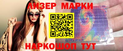 каннабис Дубна