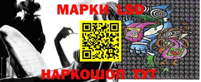 прущие грибы Донской