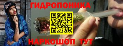 круглые Кандалакша