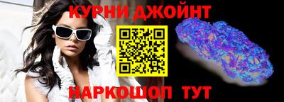 эйфоретик Камышлов