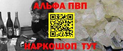 прущие грибы Донской