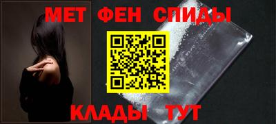 прущие грибы Донской