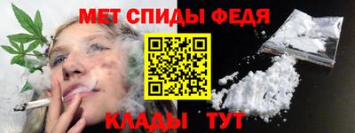 каннабис Дубна