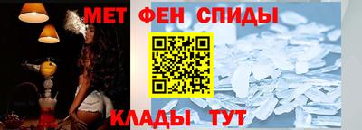 каннабис Дубна