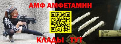 каннабис Дубна