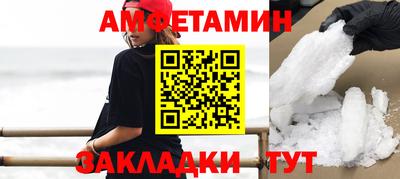 каннабис Дубна