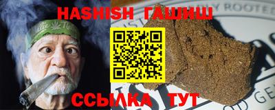 каннабис Дубна
