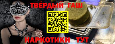 прущие грибы Донской