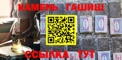 каннабис Дубна