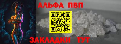 каннабис Дубна