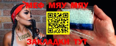 каннабис Дубна
