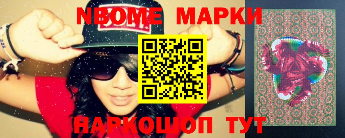 Луховицы  Лсд 25 экстази кислота  LSD-25 экстази  Вход с VPN 