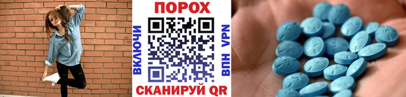 Метамфетамин кристалл  Луховицы 