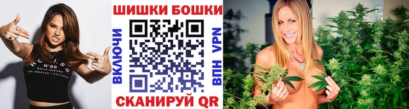 Конопля Bruce Banner  закладки  Луховицы 